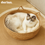 durian. 蒲草ペットベッド クッション付き おしゃれ猫犬兼用ベッド 通気性抜群 ナチュラルインテリア
